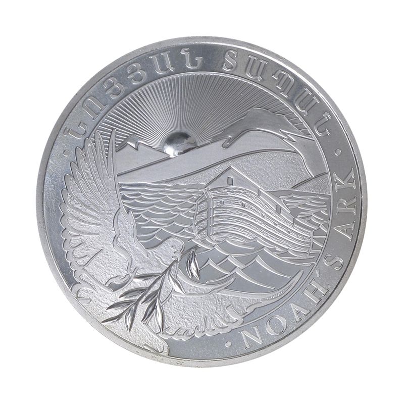 Armenien 500 D. Arche Noah 2012, 1 oz Silber