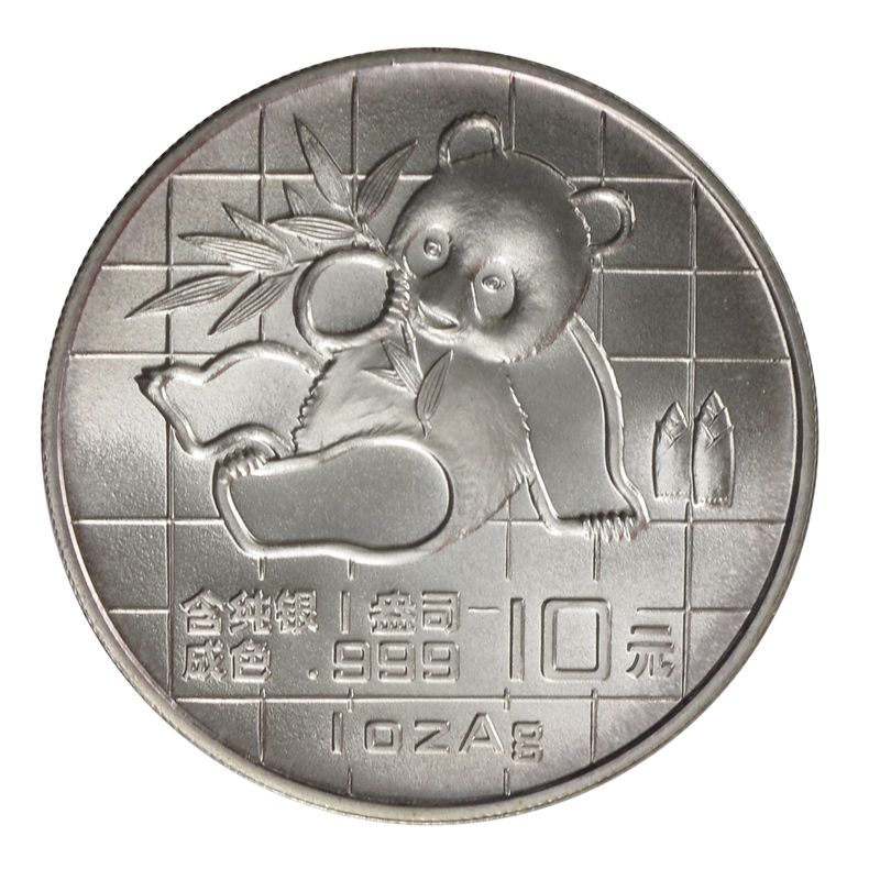 China 10 Yu Panda  1989, 1 oz  Silber