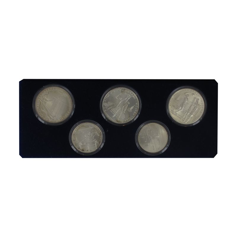 Russland Olympiade Moskau 1980 Set  3x 10 Rubel+ 2x 5 Rubel Stgl. Russland Olympiade Moskau 1980 Set  3x 10 Rubel+ 2x 5 Rubel Stgl.