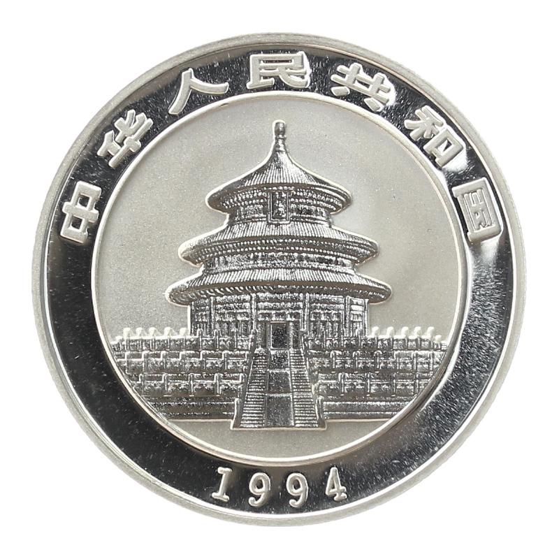 China 10 Yu Panda  1994 (Typ 2), 1 oz  Silber