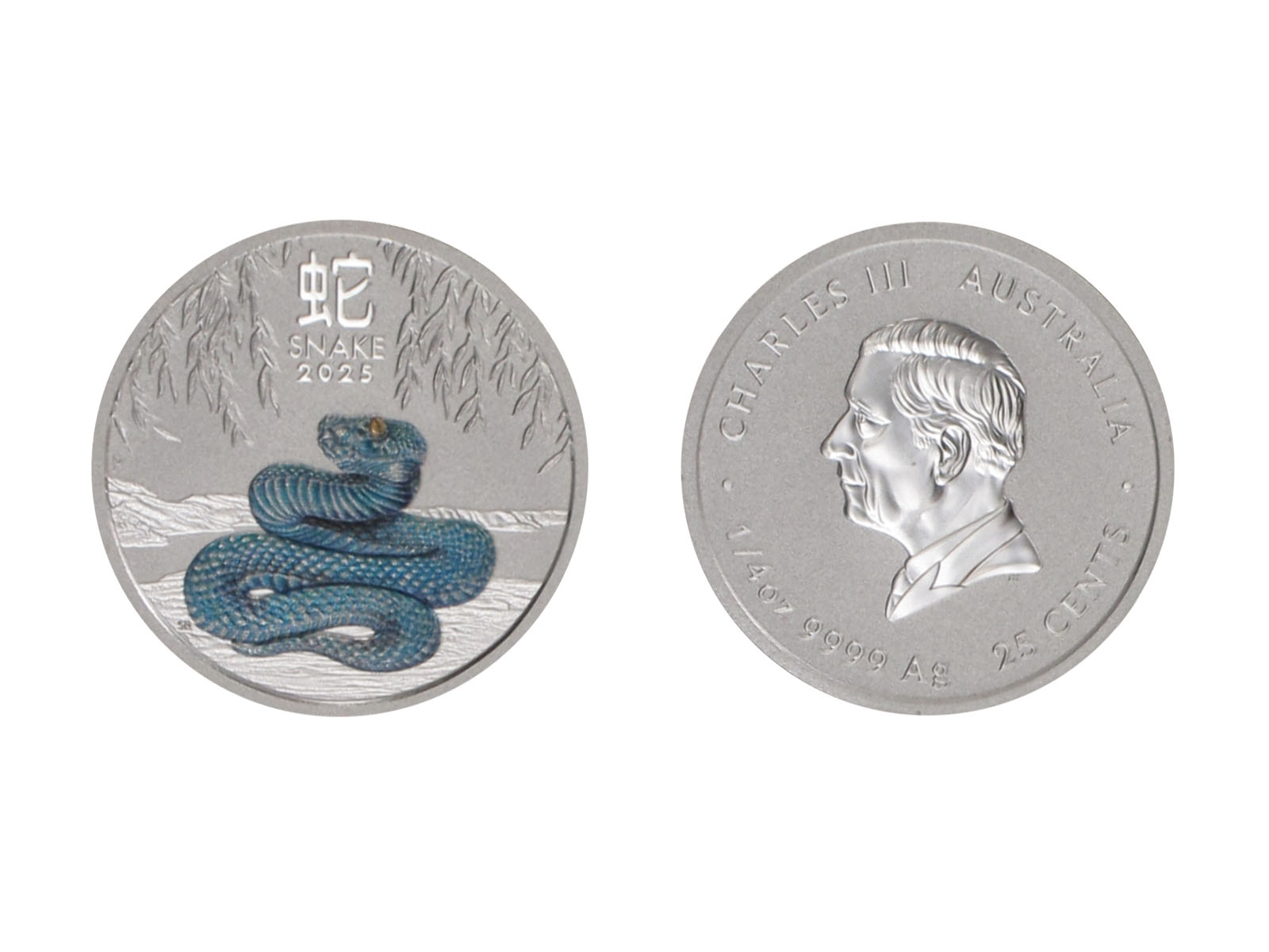 Australien 1/4$ Schlange Lunar III  2025, 1/4 oz  Silber Blister