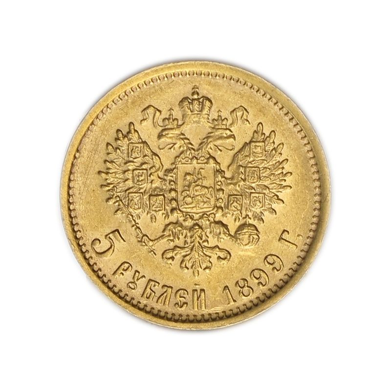 Russland 5 Rubel Nikolaus II,  1899