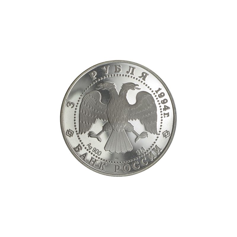 Russland 3 Rubel 1994 Antarktisexpedition  PP, 1 oz Silber