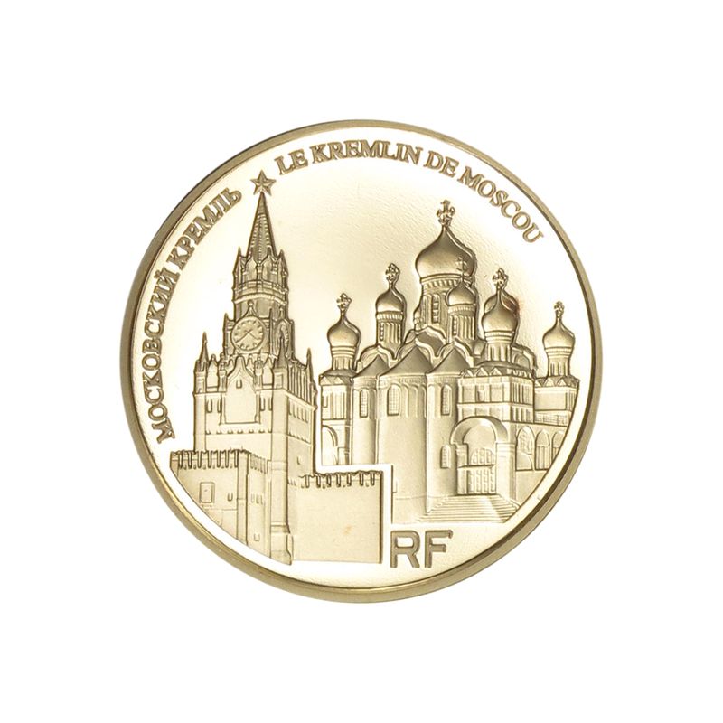 Frankreich 50 Euro Gold, 2009, Moskauer Kreml
