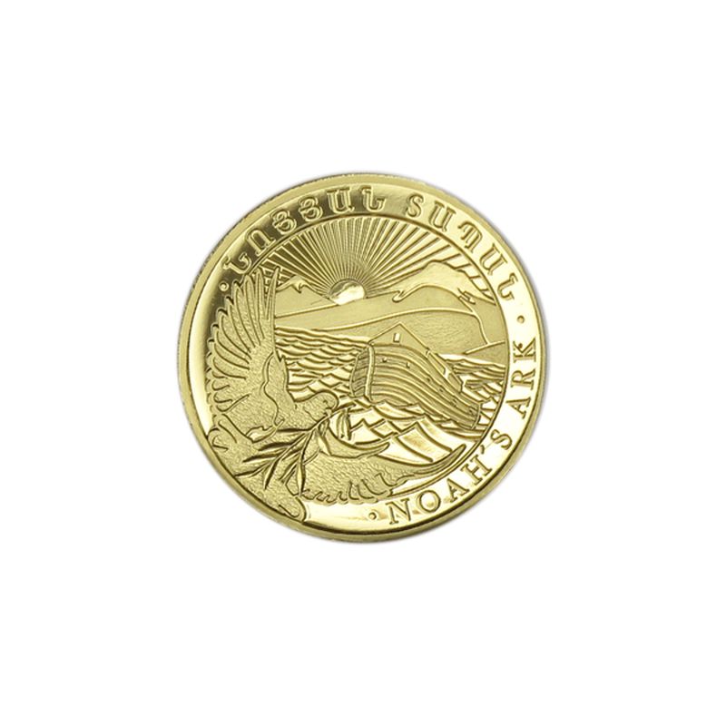 Armenien  1/4 Unze  Arche Noah 2017, PP