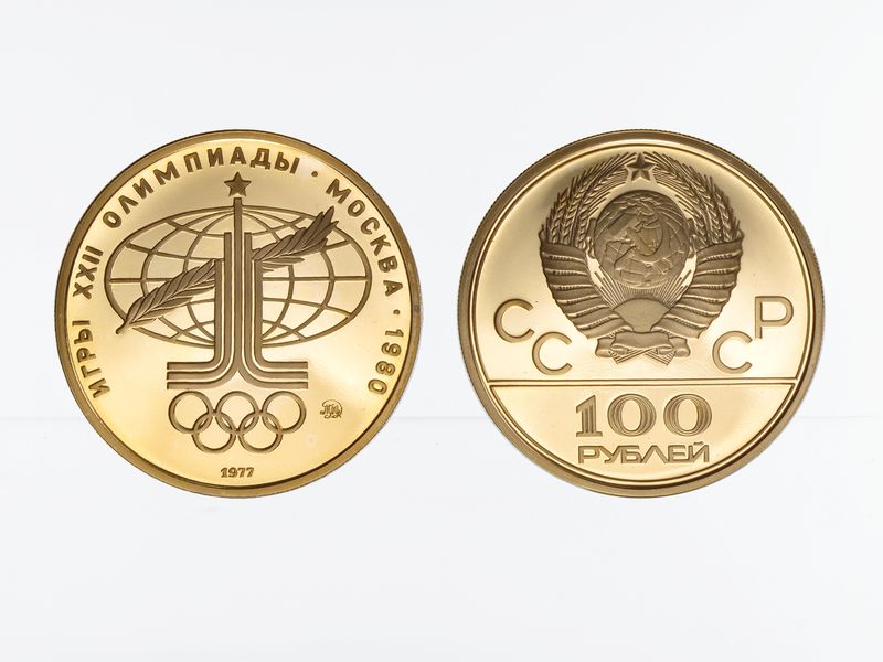 Russland 1977, 100 Rubel Olympiade, Friedenszweig PP