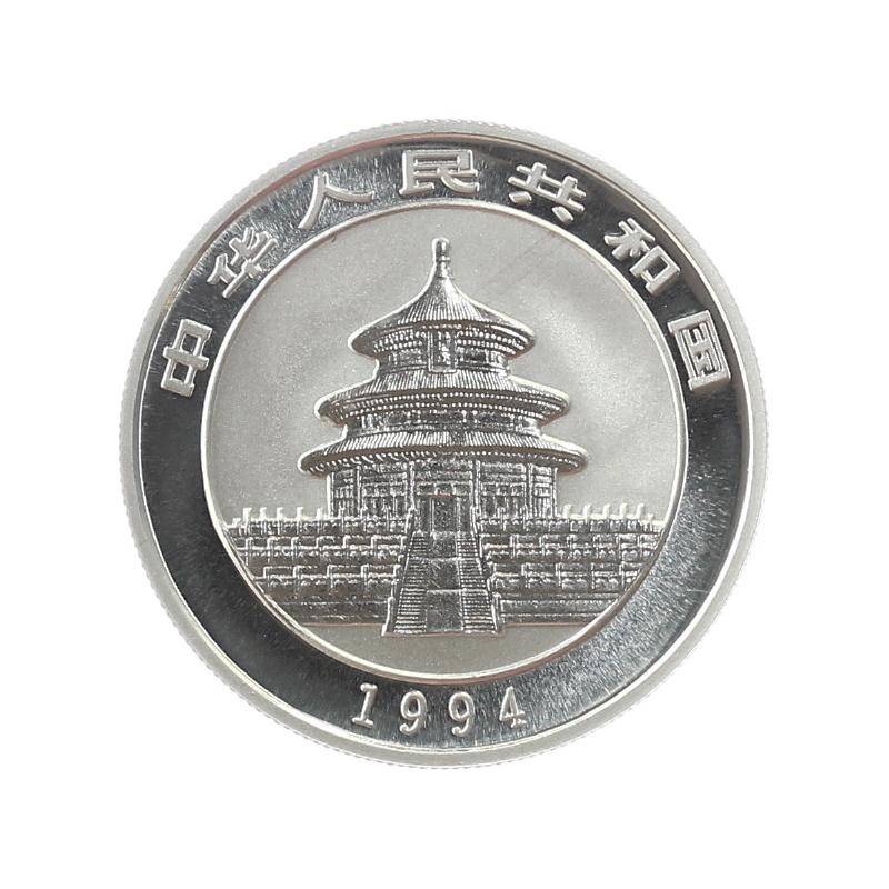 China 5 Yu Panda  1994  1/2 oz  Silber