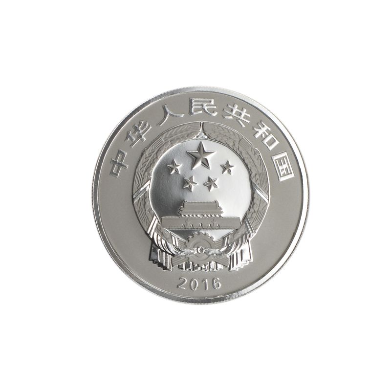 China Felsskulpturen von Dazu 2016, , Münzset PP (B+C)