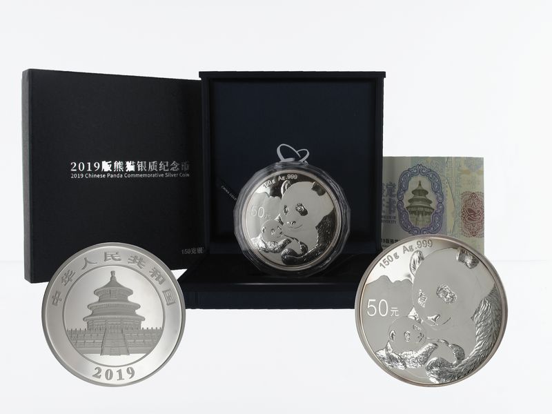 China 50 Yu Panda  2019 Box + CoA, 150 g.  Silber PP