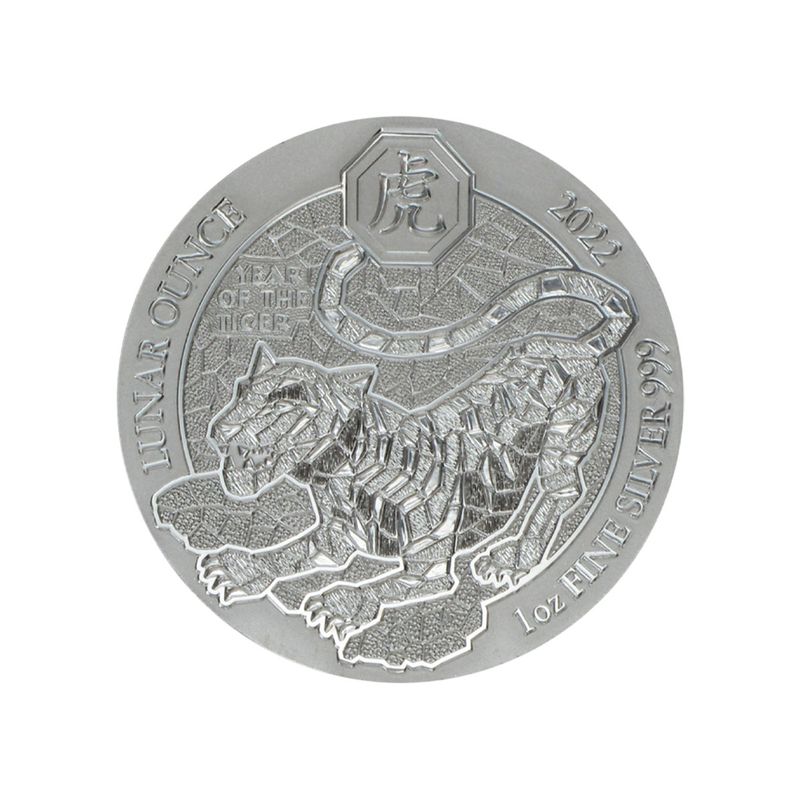 Rwanda 50 R  Tiger 2022, 1 Unze