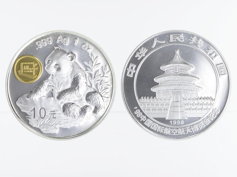 China 10 Yu Panda  1998 Aerospace, 1 oz  Silber