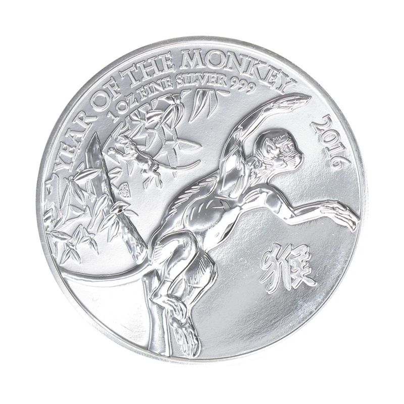 GB 2 Pfd. Silber Lunar 2016 Affe, 1 oz