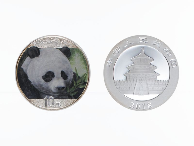China 10 Yu Panda  2018 farbig, Night + Day Edition (2)