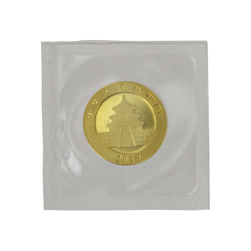 China 200 Yu  Panda 2017 Folie, 15 Gramm Feingold