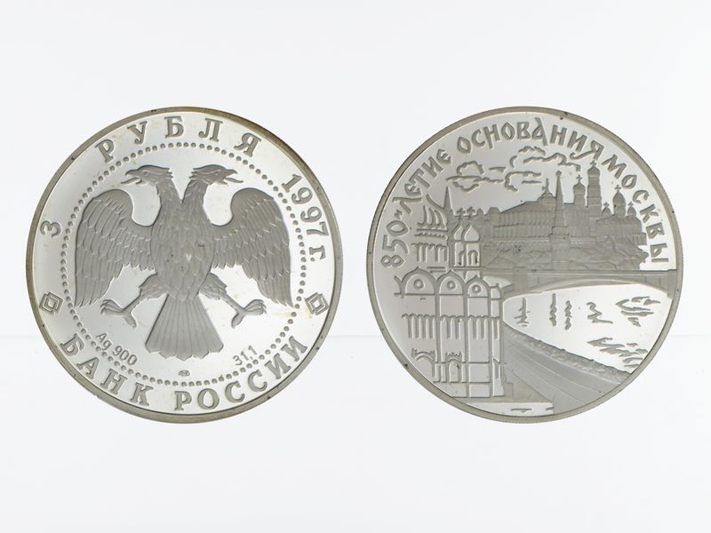 Russland 3 Rubel 1997 Heilandskirche  PP, 1 oz Silber