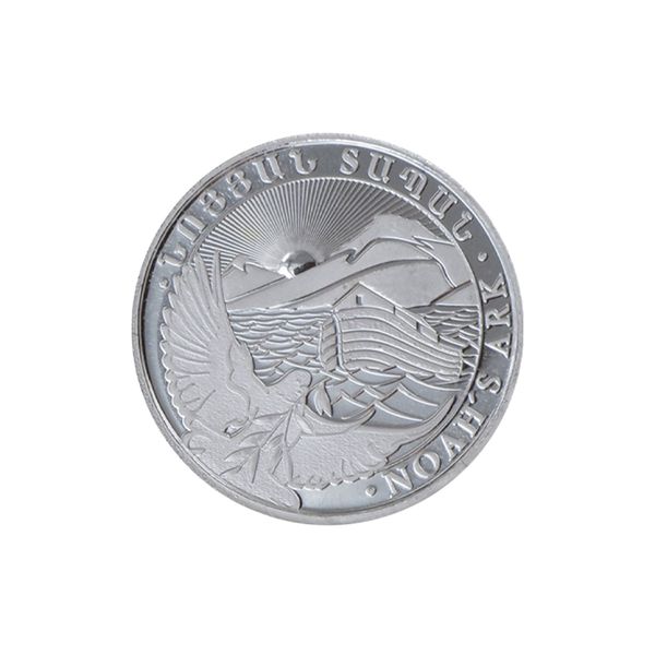 Armenien 100 D. Arche Noah, Tube,  20 x 1/4 Unze