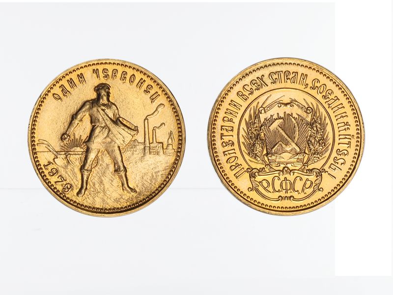 Russland 10 Rubel Goldmünze Tscherwonez 1979