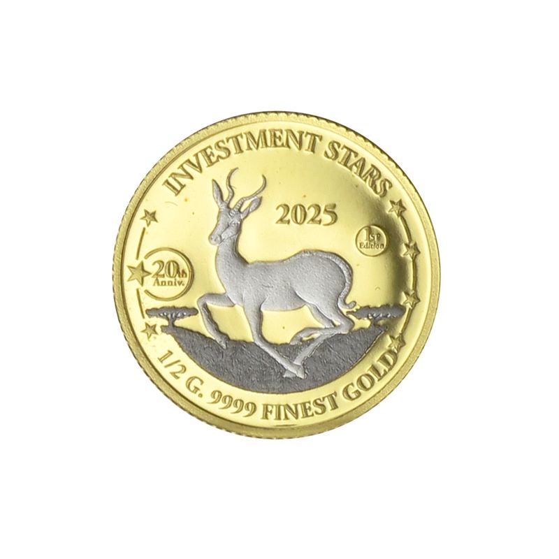 Burundi Investment Stars Collection 2025, 7 Münzen (B+C)