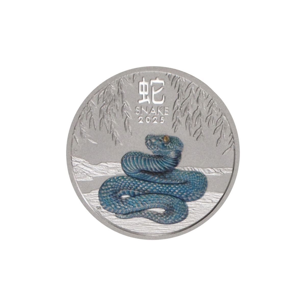 Australien 1/4$ Schlange Lunar III  2025, 1/4 oz  Silber Blister