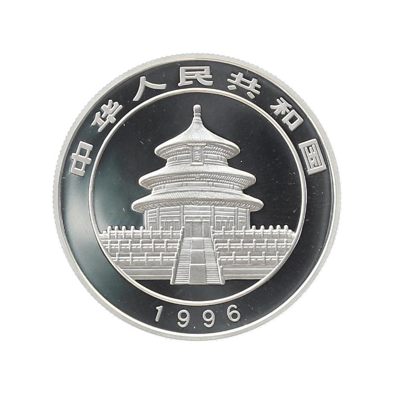 China 5 Yu Panda  1996 1/2 oz  Silber