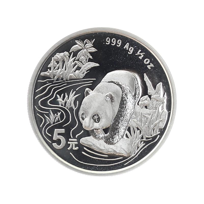 China 5 Yu Panda  1997 1/2 oz  Silber