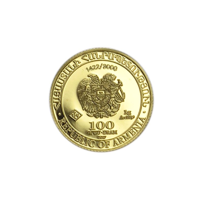 Armenien  100 Dr. Arche Noah 2020, PP