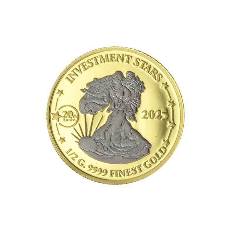 Burundi Investment Stars Collection 2025, 7 Münzen (B+C)