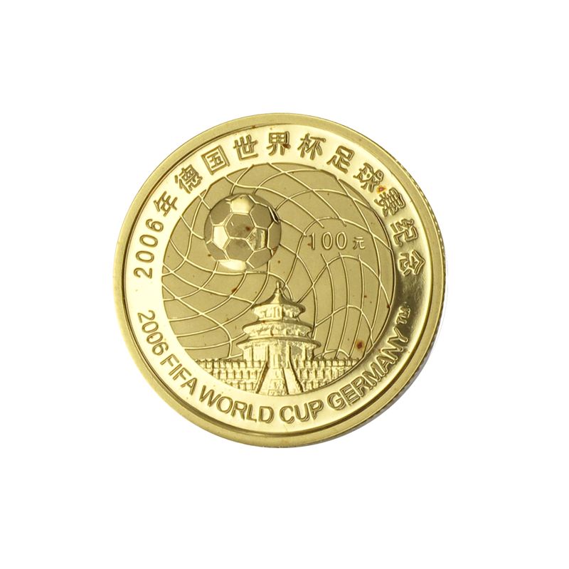China 100 Yu  2005 gold, Fussball WM 2006, 