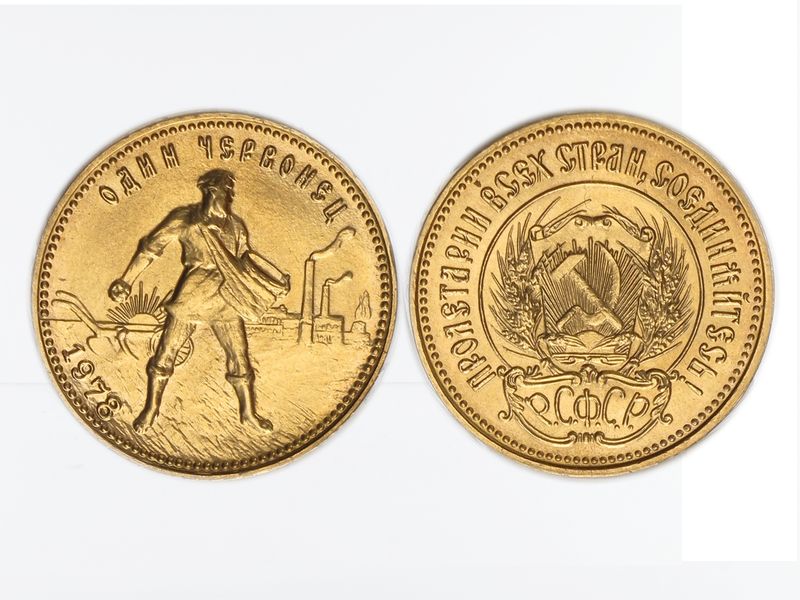 Russland 10 Rubel Goldmünze Tscherwonez 1978
