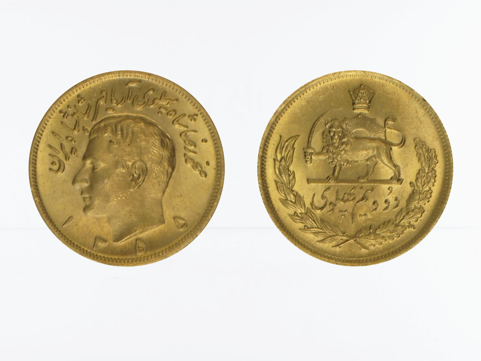 2,5 P. Riza Pahlewi 1976 (1355) 