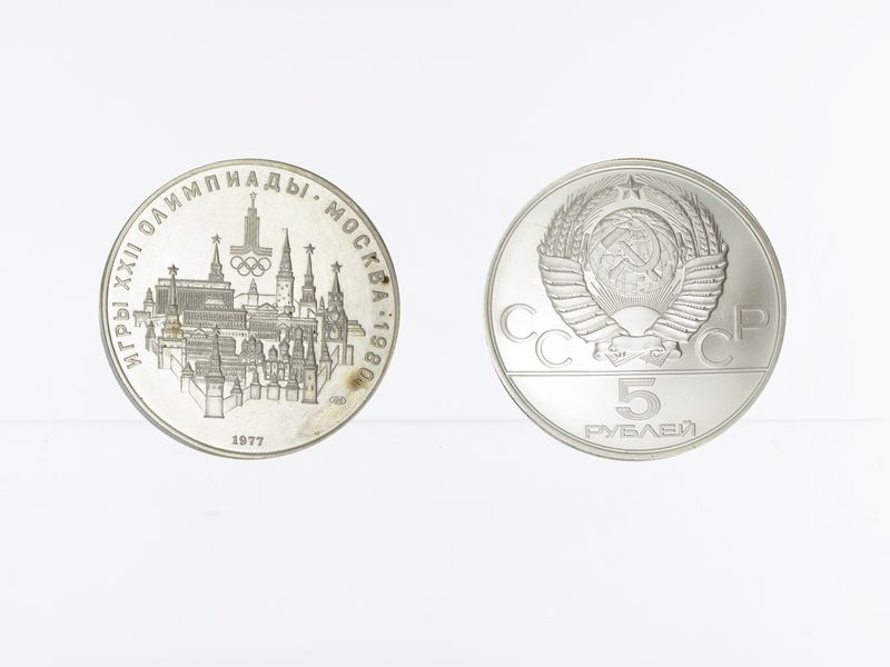 Russland Olympiade 1980, 28 Münzen kpl. Silber