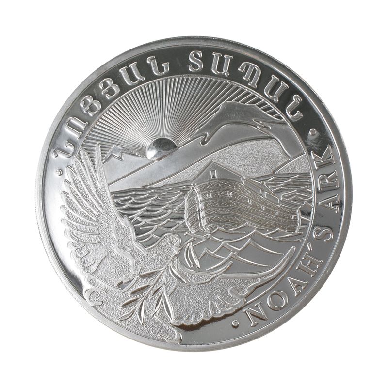 Armenien 10000 D. Arche Noah 2016, 1 Kilo Kg  Silber,