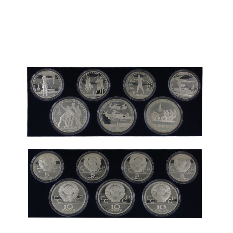 Russland Olympiade Moskau 1980 Set  3x 10 Rubel+ 4x 5 Rubel PP