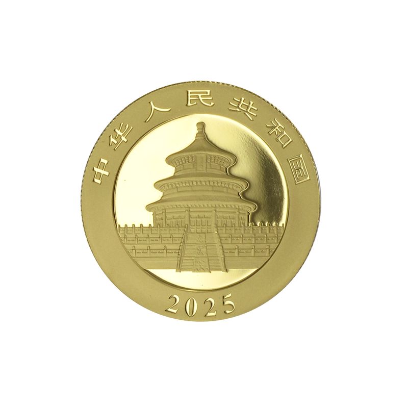China 200 Yu  Panda 2025, 15 Gramm, Triple Platinum Edition