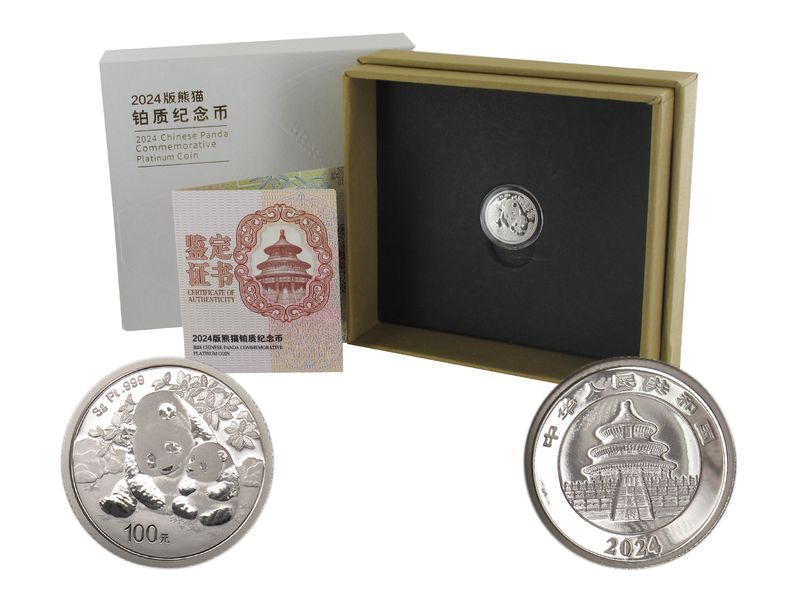 China 100 Y Platin  Panda, 3 gr.  2024, PP