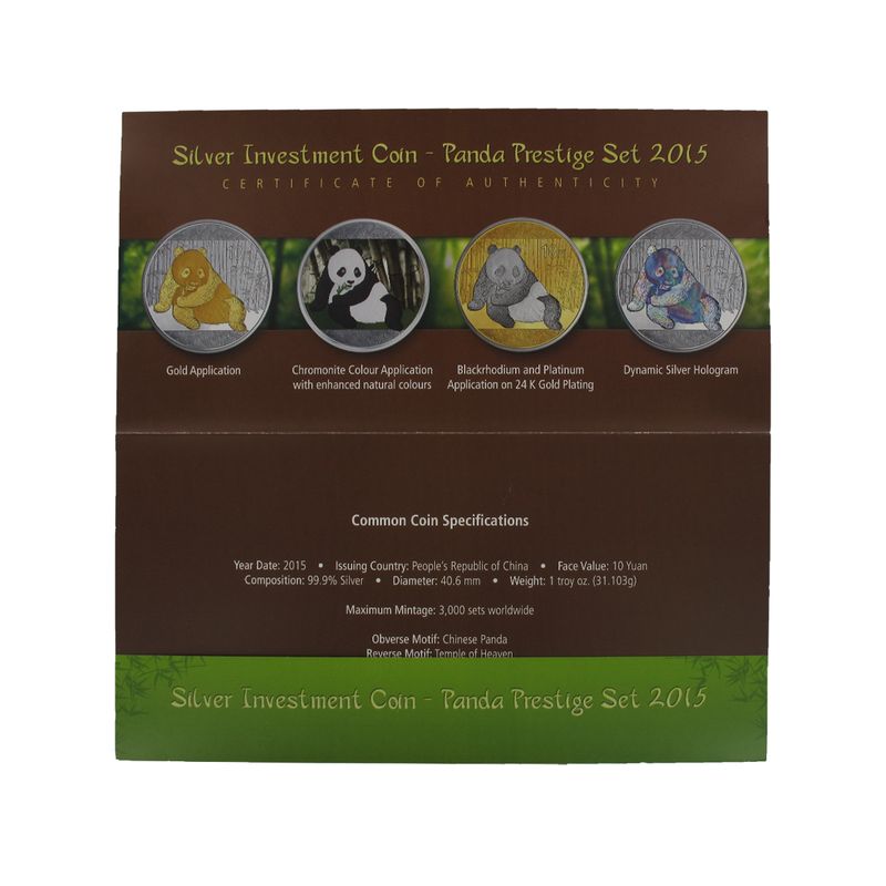 China 10 Yu Panda  2015 Prestige Edition (4)