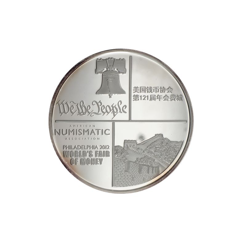 China 50 Yu Panda 2012 Box + CoA, 5 oz  Silber PP