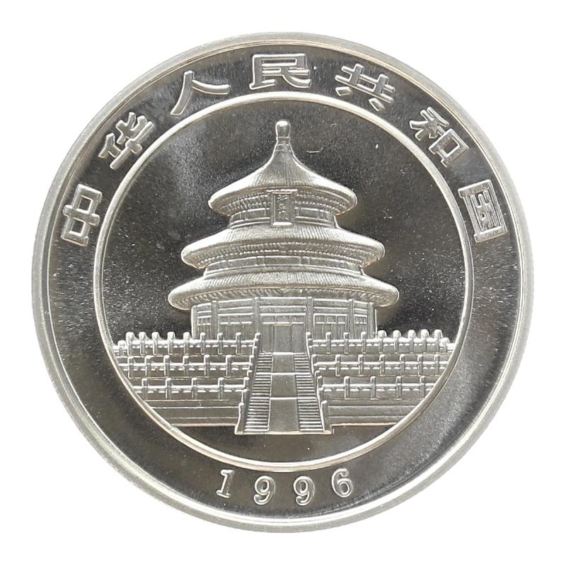 China 10 Yu Panda  1996 (Typ 2), 1 oz  Silber