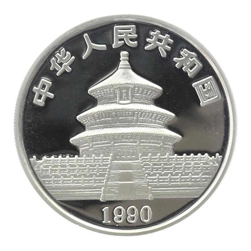 China 10 Yu Panda  1990 (Typ 1), 1 oz  Silber China 10 Yu Panda  1990 (Typ 1), 1 oz  Silber