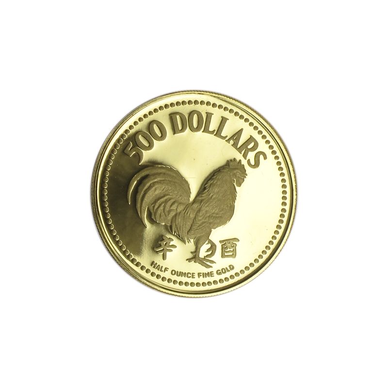 Singapur 500 $. Year of Rooster 1981