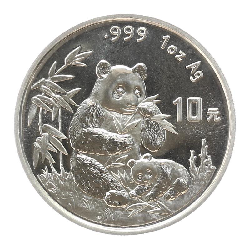 China 10 Yu Panda  1996 (Typ 2), 1 oz  Silber