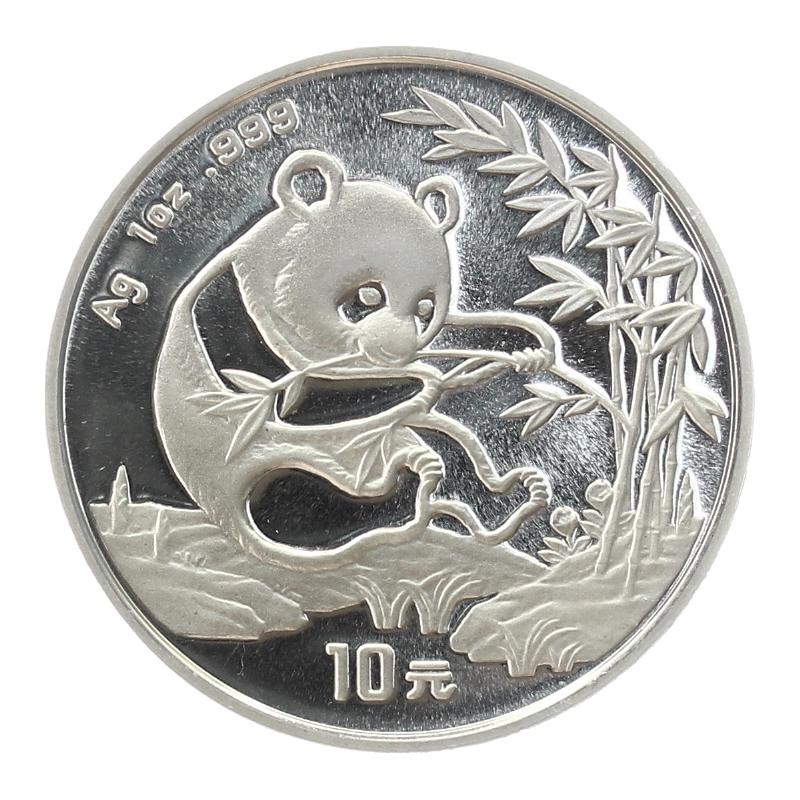 China 10 Yu Panda  1994 (Typ 2), 1 oz  Silber