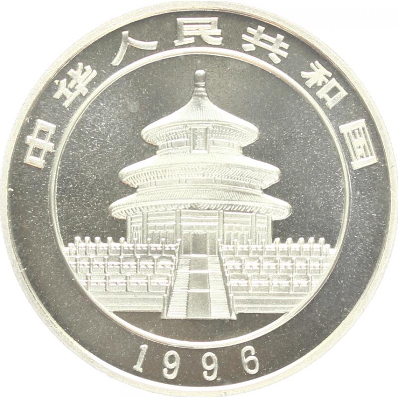 China 10 Yu Panda  1996 (Typ 1), 1 oz  Silber