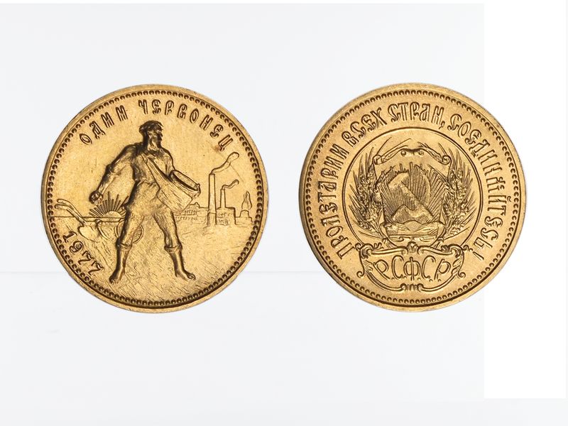 Russland 10 Rubel Goldmünze Tscherwonez 1977 (MMA)