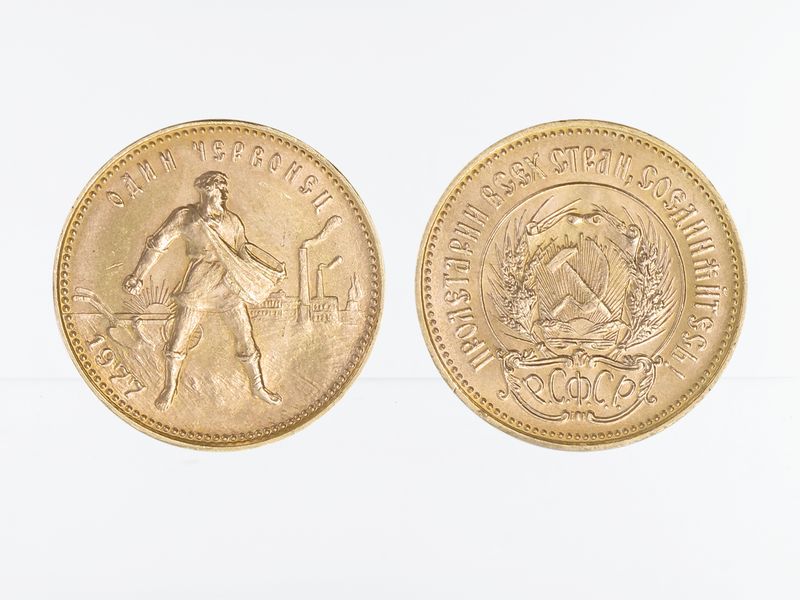 Russland 10 Rubel Goldmünze Tscherwonez 1977 (AMA)