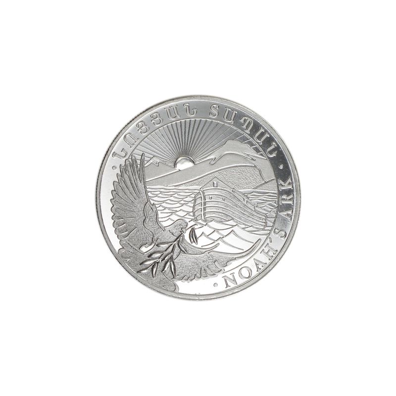 Armenien 200 D. Arche Noah 2016, Tube,  20 x 1/2 Unze