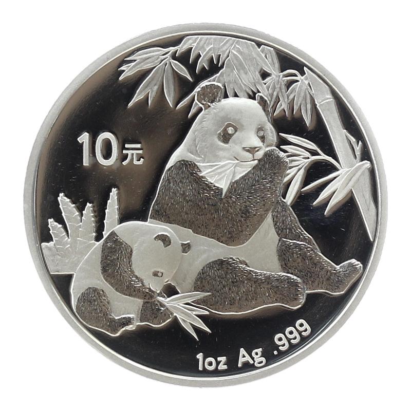 China 10 Yu Panda  2007, 1 oz  Silber China 10 Yu Panda  2007, 1 oz  Silber