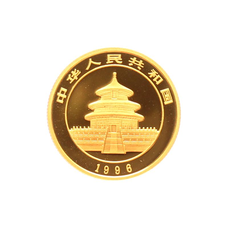 China 25 Yu  Panda 1996, 1/4 Unze Feingold