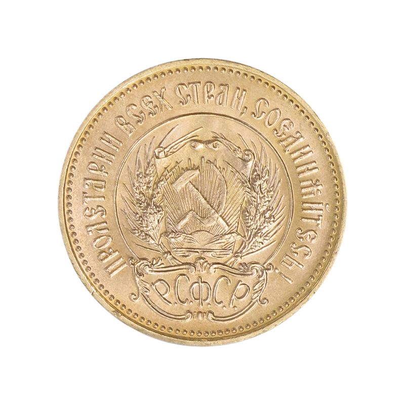 Russland 10 Rubel Goldmünze Tscherwonez 1977 (AMA)