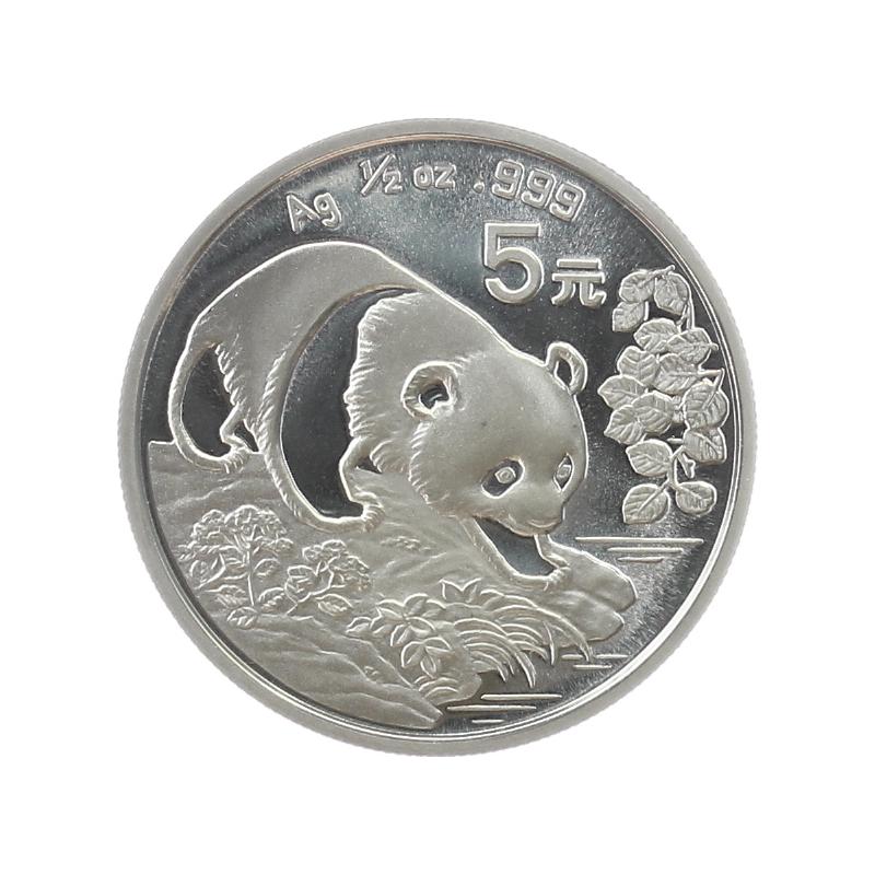 China 5 Yu Panda  1994  1/2 oz  Silber